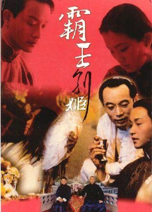 美国领结婚证程序